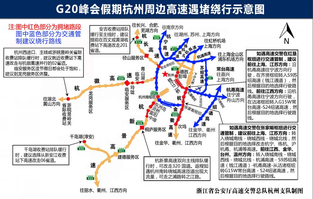 香港4777777開獎記錄,高速方案規劃_pack67.114