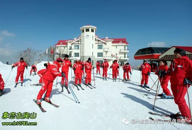 哈爾濱冰雪大世界，滑雪的魅力與奇幻，哈爾濱冰雪大世界，滑雪魅力與奇幻之旅