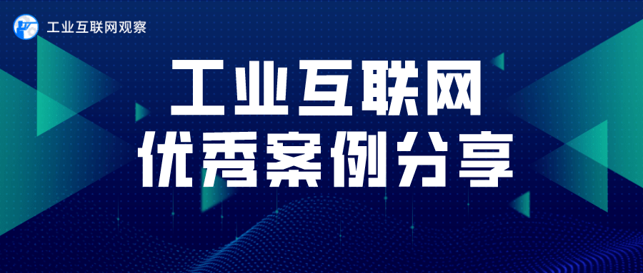 澳門天天彩每期自動更新大全,新興技術(shù)推進策略_VR版68.618