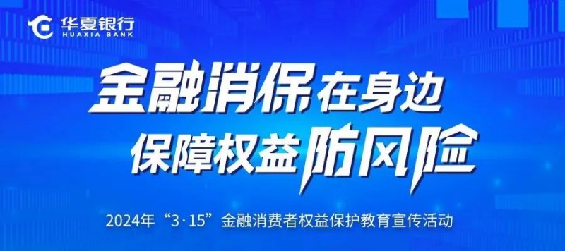 揭秘2024新奧精準資料免費大全第078期，深度解讀與探索，揭秘2024新奧精準資料免費大全第078期深度解讀與探索揭秘報告