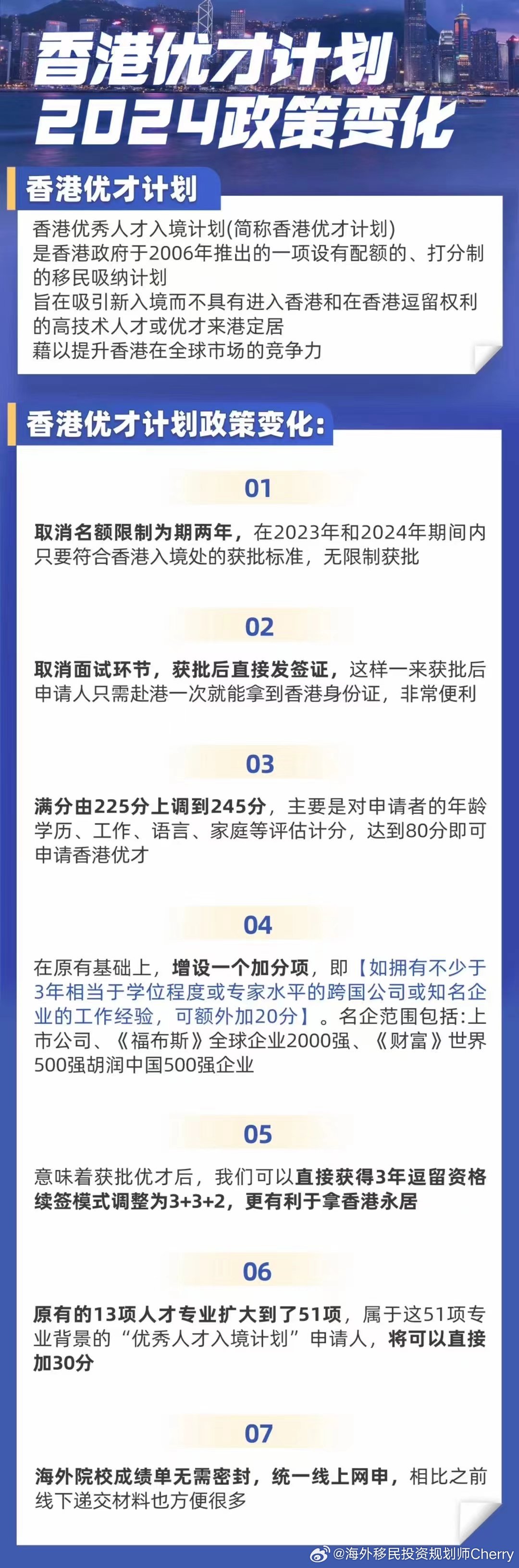 探索未來之門，2024全年資料免費大全，探索未來之門，2024全年資料免費大全全解析