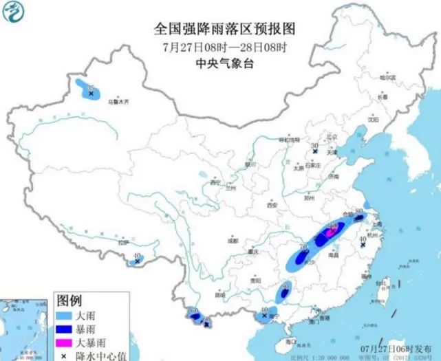 新疆暴雨預(yù)警最新情況分析，新疆暴雨預(yù)警最新情況解析