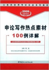 4949正版免費資料大全水果,全面數據解析執行_錢包版74.446