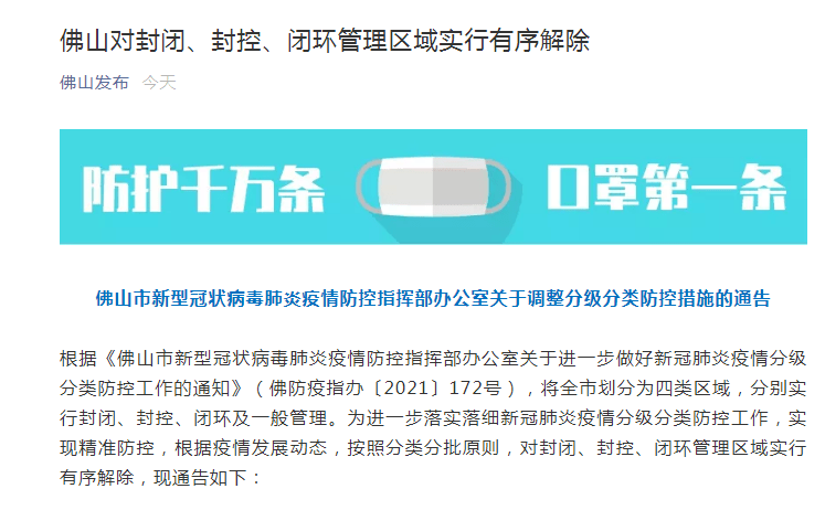 7777788888精準新傳真，解碼數字背后的秘密，解碼數字秘密，精準新傳真揭示數字背后的含義