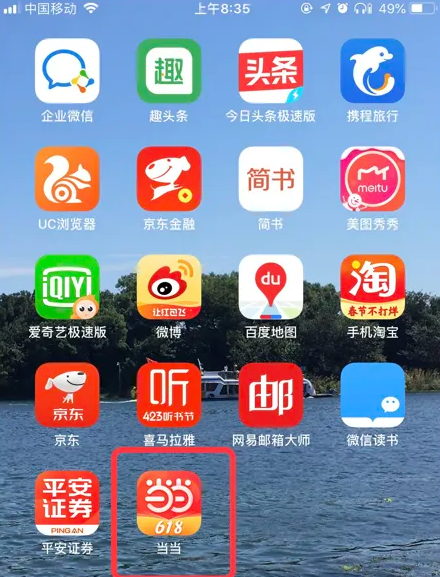 精準(zhǔn)管家婆，7777788888的管理之道，精準(zhǔn)管家婆的管理之道，洞悉數(shù)字背后的秘密，打造高效運(yùn)營策略