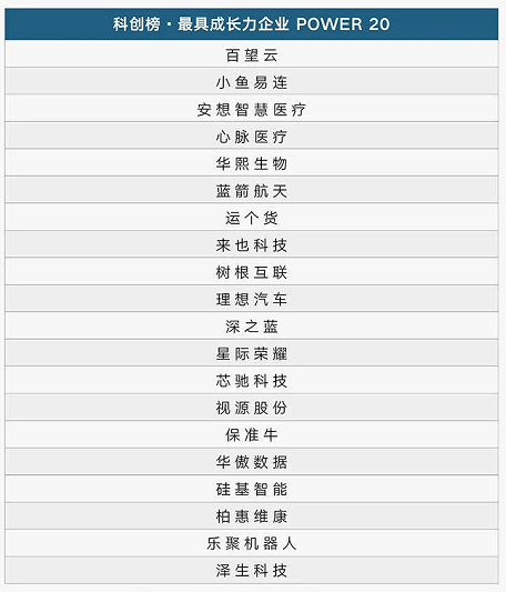 澳門平特一肖100最準(zhǔn)一肖必中——揭開犯罪背后的真相，澳門平特一肖揭秘，犯罪背后的真相探索