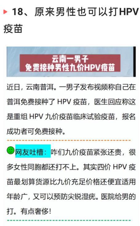 新澳今日最新準確消息深度解析，新澳今日最新準確消息全面深度解析