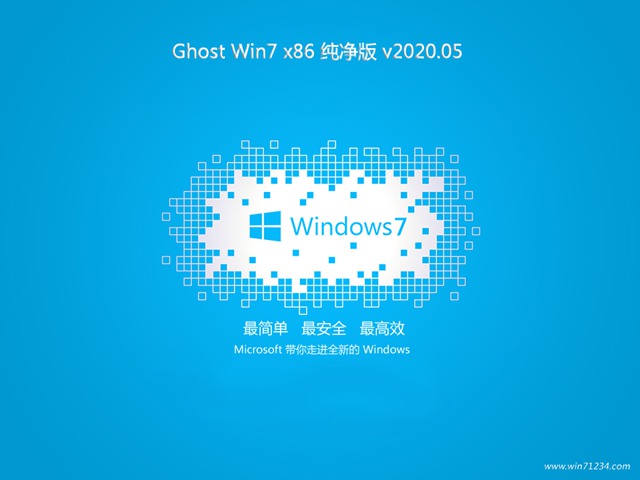 最新Windows 7操作系統(tǒng)概覽，Windows 7操作系統(tǒng)全新概覽