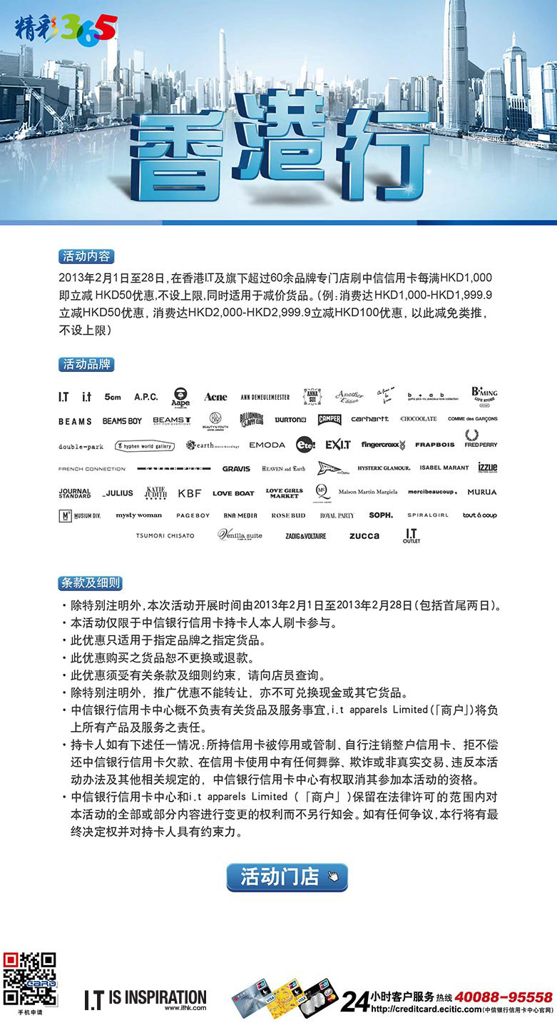 香港最準100‰免費,權威解析說明_YE版60.761