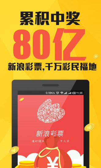 警惕新澳門一肖中100%期期準——揭示背后的風險與犯罪問題，新澳門一肖中100%期期準背后的風險與犯罪問題揭秘