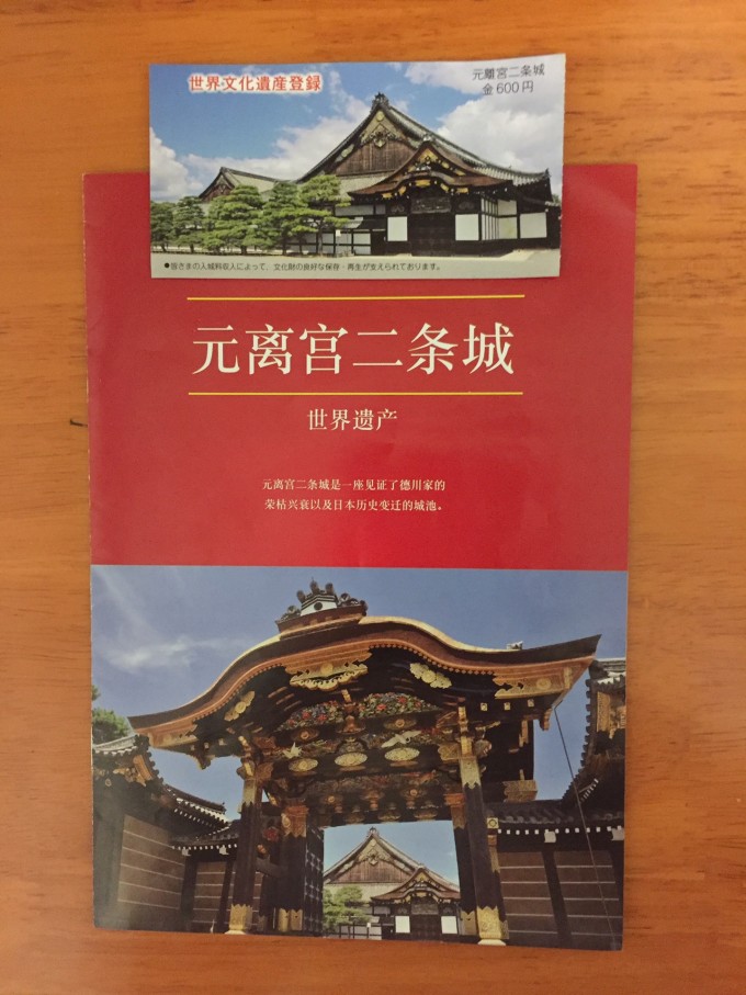 澳門正版資料免費閱讀：歷史、文化與現代交融