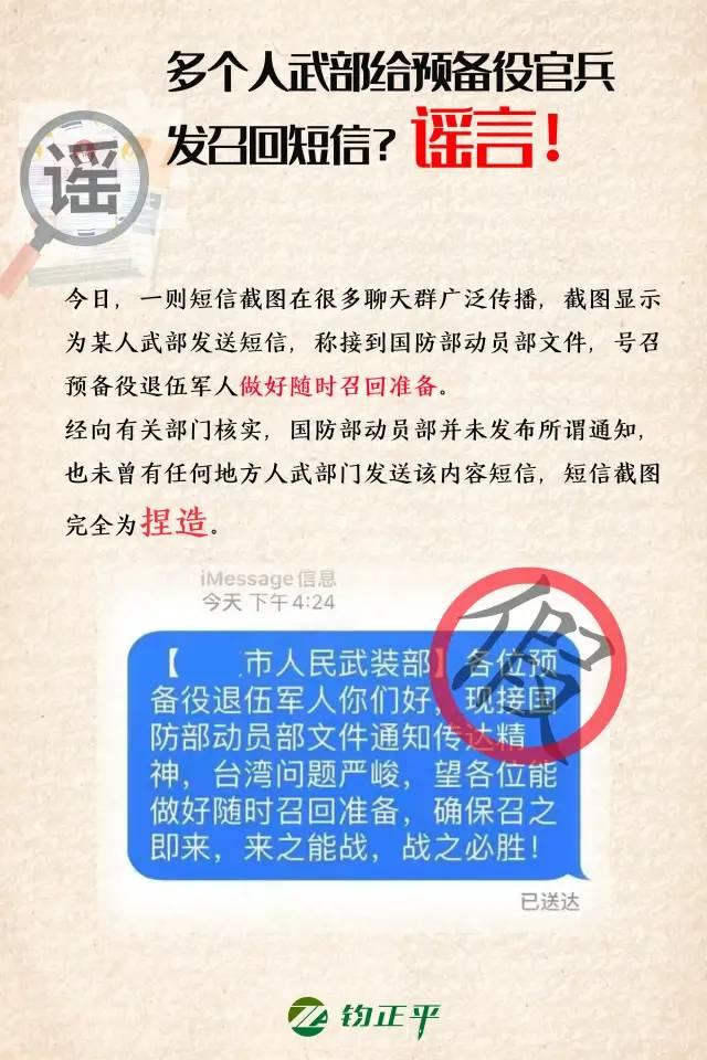 北方華創股票股吧，深度解析與前景展望，北方華創股票深度解析及前景展望，股吧熱議話題