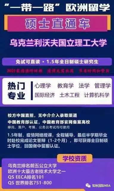 澳門管家婆，揭秘精準預測背后的秘密，澳門管家婆精準預測背后的奧秘揭秘