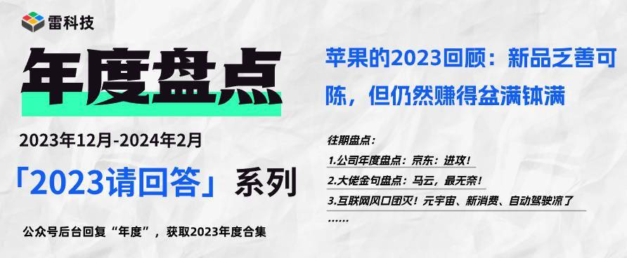 2024新奧精選免費(fèi)資料獲取：提升學(xué)習(xí)效率的秘訣