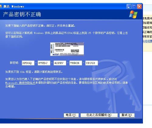 最準一肖100%準確使用方法,全面理解執行計劃_Windows59.28