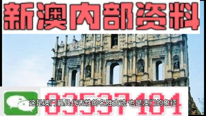 揭秘2024精準資料免費大全，一站式獲取優質資源的秘訣，揭秘2024精準資料免費大全，一站式獲取優質資源的秘訣全攻略