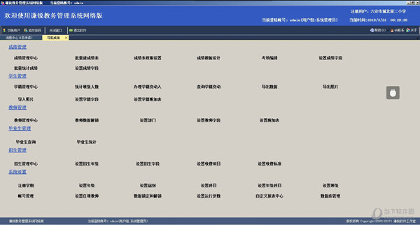 新澳門必須開獎記錄的深度解讀與探討，澳門開獎記錄深度解讀與探討