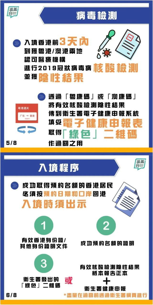 關于新澳門必中三肖三碼三期必開劉伯的探討——警惕非法賭博行為，警惕劉伯非法賭博行為，新澳門必中三肖三碼三期必開之探討