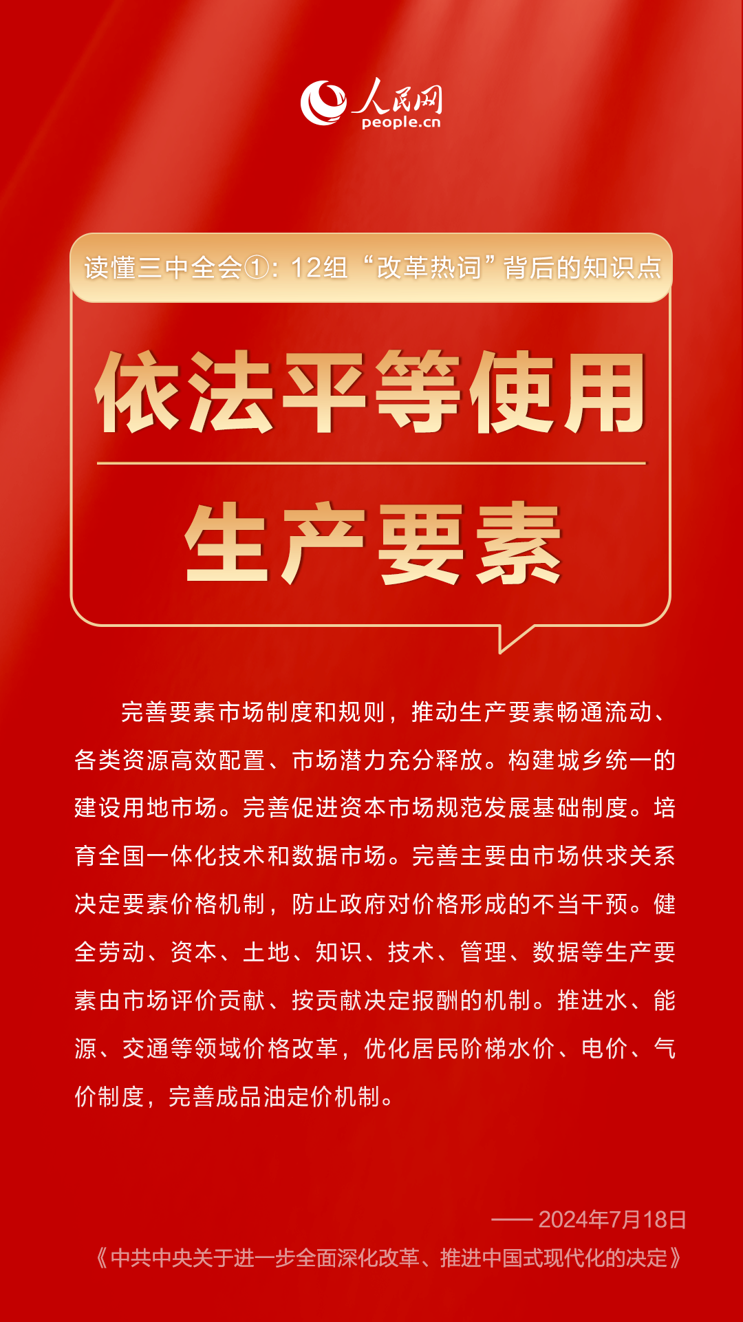 警惕新澳門必中三肖——揭露賭博陷阱與風險，警惕新澳門必中三肖背后的賭博陷阱與風險揭秘