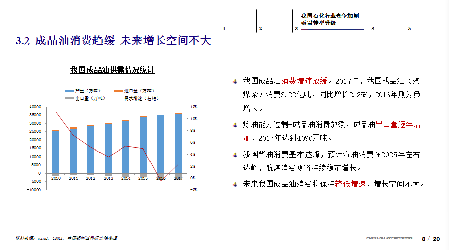 香港二四六開獎結果查詢軟件優勢,科學化方案實施探討_基礎版2.229