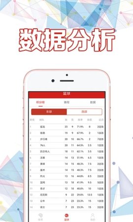 澳門六門彩網金牛版：精準預測與財富指南