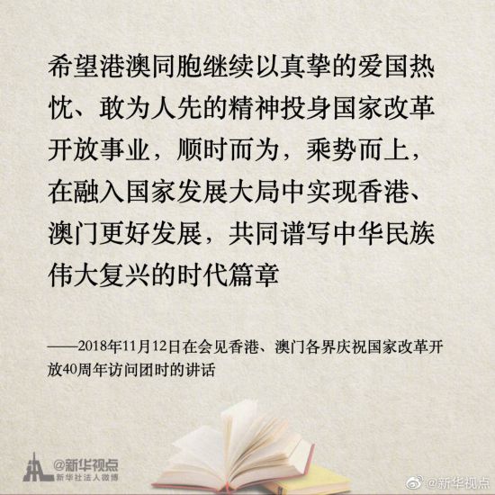 警惕新澳門一肖一碼，涉及違法犯罪的問題，警惕新澳門一肖一碼，涉及違法犯罪風(fēng)險需警惕