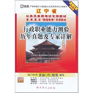 全新版跑狗圖解析，探索數字組合77777與88888的奧秘，探索跑狗圖全新版，數字組合77777與88888的奧秘解析