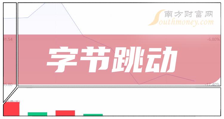 澳門特馬今晚開獎56期，期待與驚喜交織的時刻，澳門特馬第56期開獎，期待與驚喜交織的揭曉時刻