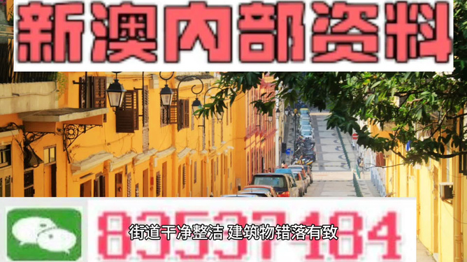 新澳最精準正龍門客棧，探索精準旅游的新境界，新澳正龍門客棧，精準旅游的新境界探索