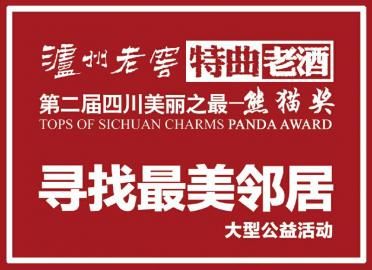 揭秘神秘的管家婆鳳凰，數字背后的故事與傳奇，揭秘神秘的管家婆鳳凰，數字背后的傳奇故事