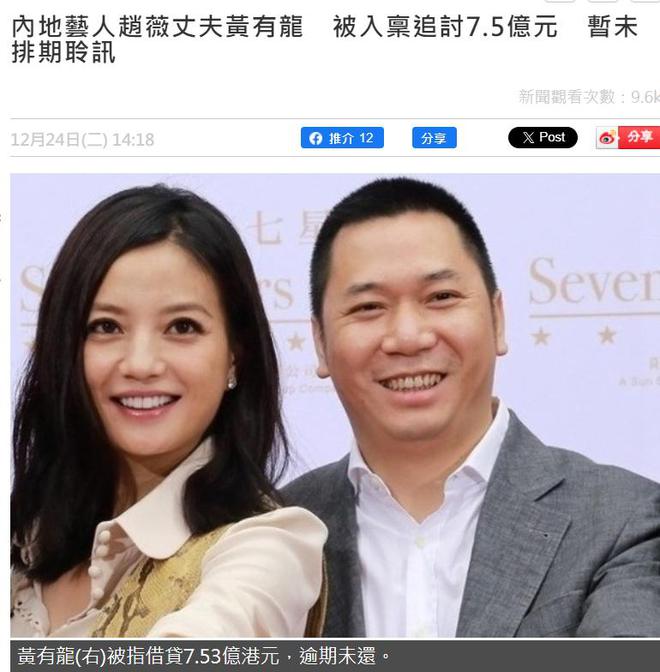 趙薇官宣已離婚引爆娛樂圈熱議，趙薇離婚官宣引發娛樂圈熱議風暴