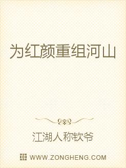 經(jīng)典完本歷史軍事小說，歷史與戰(zhàn)爭的完美交融，經(jīng)典歷史軍事小說，歷史與戰(zhàn)爭的完美交融之旅