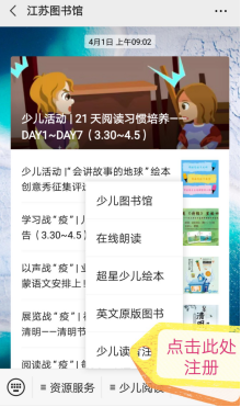 新澳門免費資料正版的重要性及其價值，澳門正版資料的重要性與價值解析