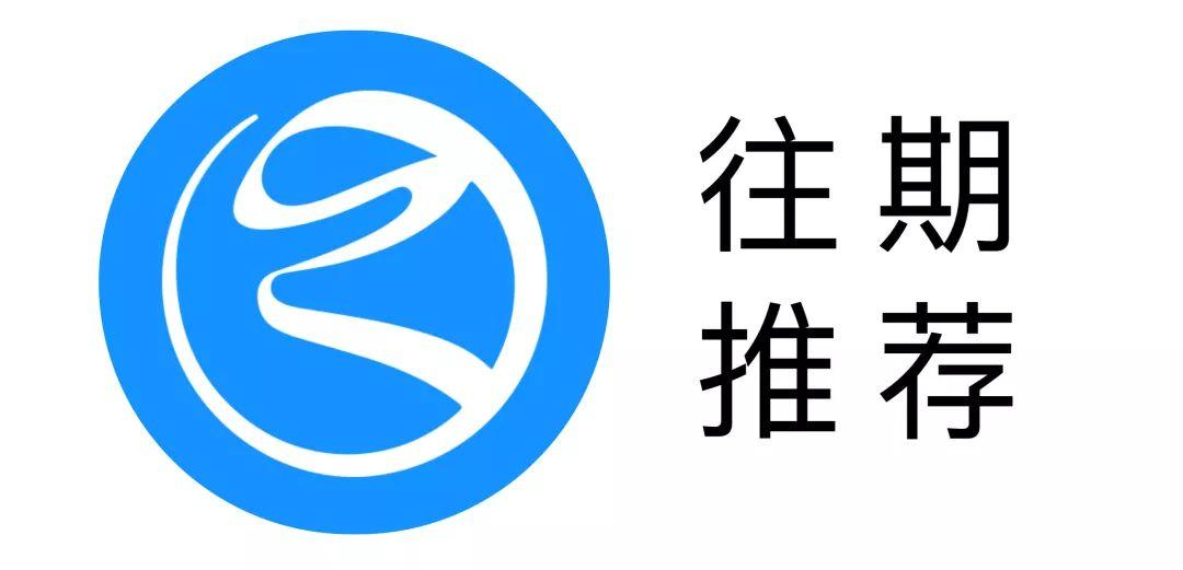 最新浙里辦，數字化服務的革新與進步，浙里辦數字化服務革新引領時代風潮