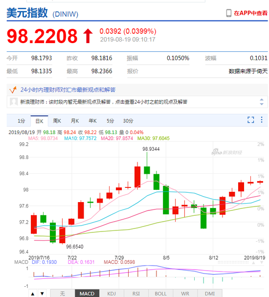 澳門特馬今晚開獎(jiǎng)，探尋彩票背后的故事與期待，澳門特馬今晚開獎(jiǎng)，探尋彩票背后的故事與期待之夜