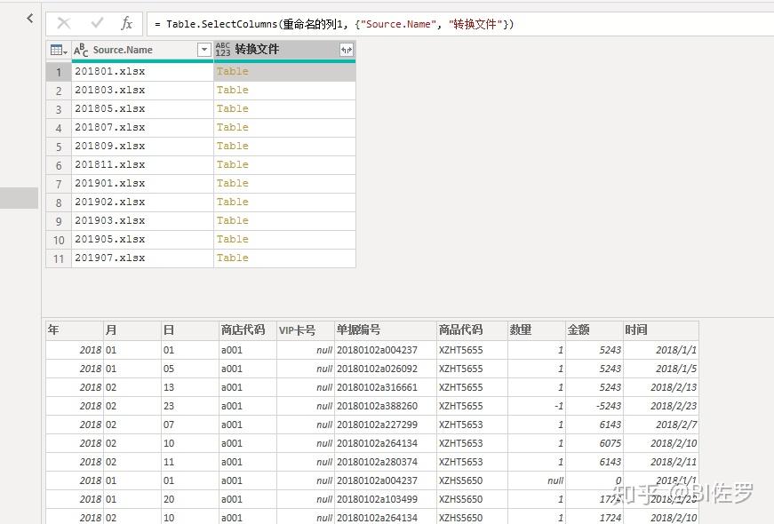 澳門碼神最新版本更新內容,數據整合實施方案_Tizen27.874