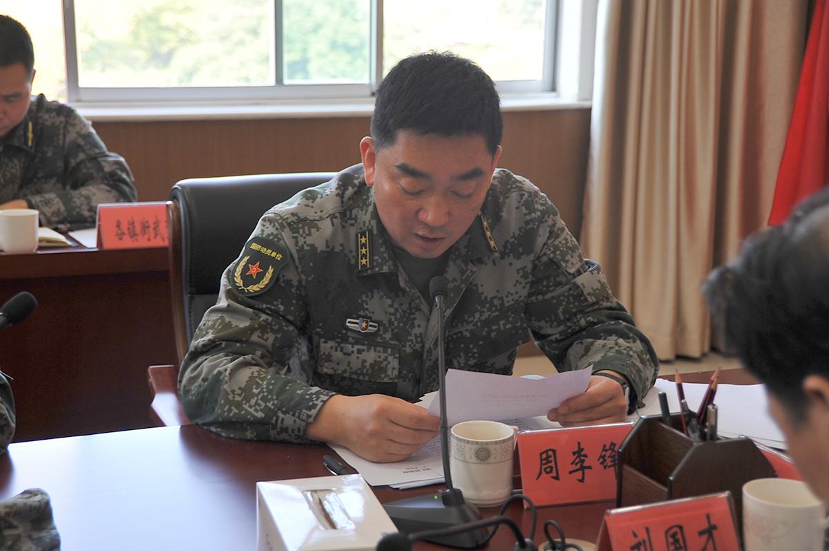 央視CCTV7軍事報道2020，深度解析軍事動態，展現鐵血軍魂，央視CCTV7軍事報道2020，深度解析軍事動態，鐵血軍魂展現