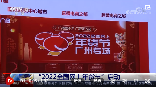 2022年天天開好彩——探尋好運之道，共創美好未來，探尋好運之道，共創美好未來——天天開好彩的2022年