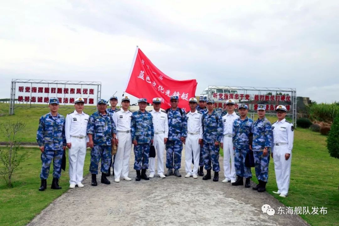 東海艦隊的駐地，戰略要地與歷史沿革，東海艦隊駐地，戰略要地的歷史沿革與演變