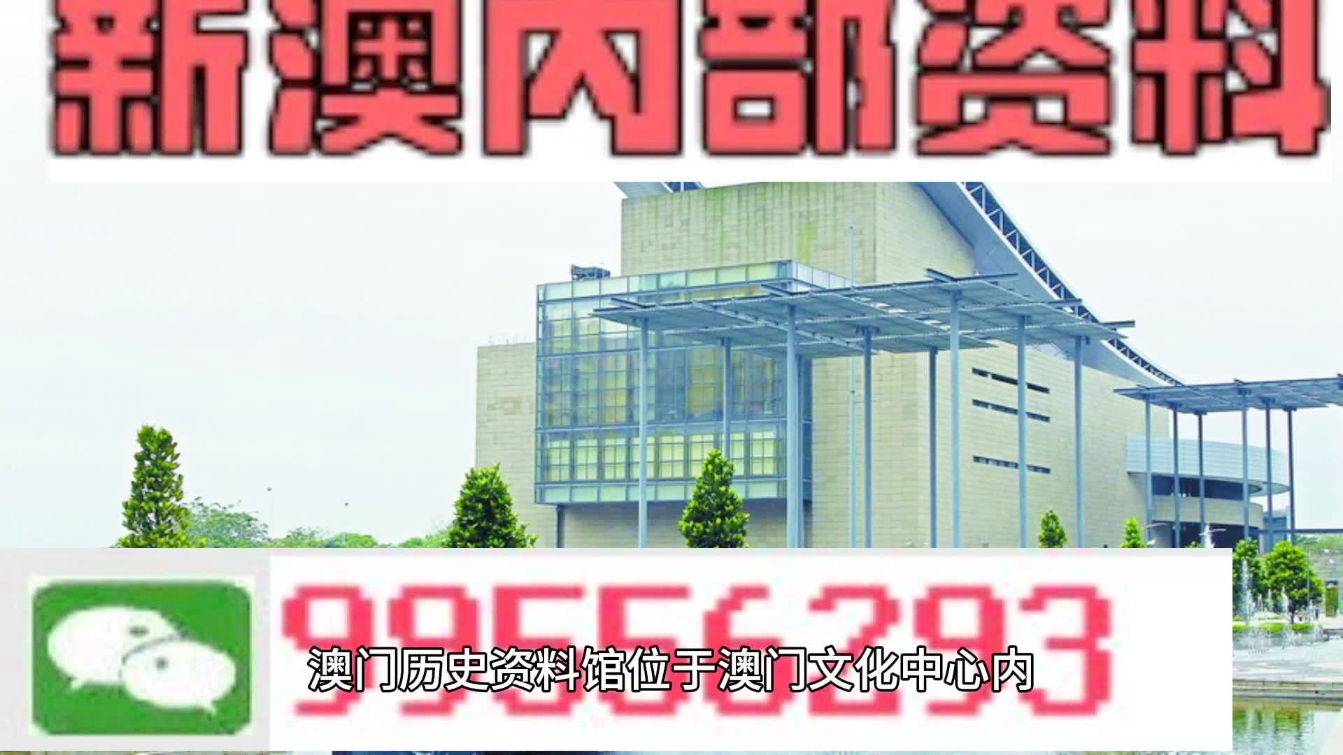 澳門2024精準一肖一碼，探索背后的文化魅力與技術挑戰，澳門2024精準一肖一碼，文化魅力與技術挑戰的探索