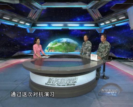 鳳凰軍事軍情觀察室，深度解析軍事動態，揭示全球軍力格局，鳳凰軍事軍情觀察室，深度解析全球軍力格局動態