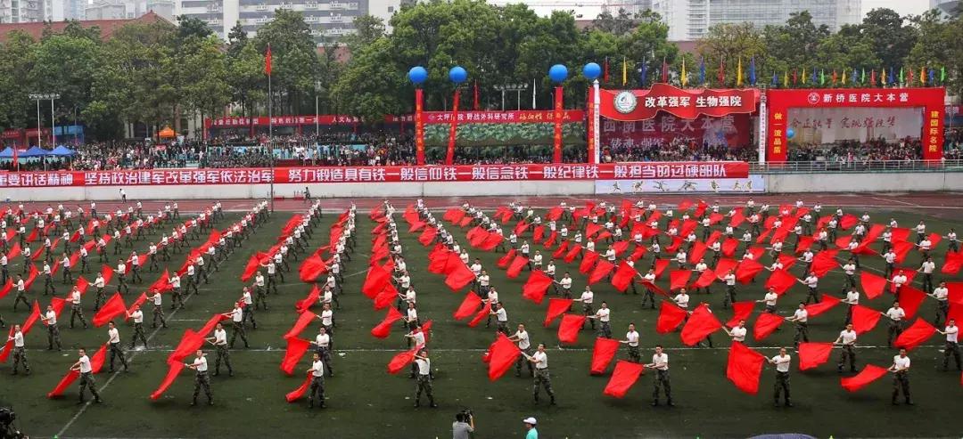 中國(guó)陸軍軍醫(yī)大學(xué)，培養(yǎng)英才的搖籃，中國(guó)陸軍軍醫(yī)大學(xué)，英才培育搖籃