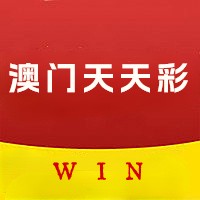 澳門天天彩正版免費(fèi)資料，揭示背后的真相與風(fēng)險警示，澳門天天彩正版免費(fèi)資料揭秘，真相與風(fēng)險警示