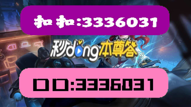 探索未來的寶藏，2025年天天彩免費資料，探索未來寶藏，2025年天天彩免費資料大揭秘