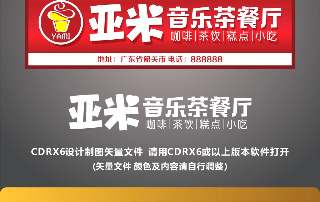 探索49圖庫，豐富的圖片資料寶庫，探索49圖庫，圖片資料寶庫一覽