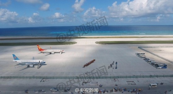 我國南沙群島上的飛機場，戰略要地與發展前景，南沙群島飛機場，戰略要地及發展前景展望