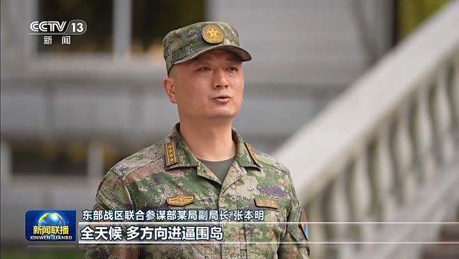 丁煒與東部戰區的戰略轉型，新時代的軍事力量重塑，丁煒與東部戰區戰略轉型，新時代軍事力量重塑引領前行