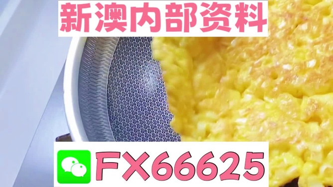 澳門平特一肖100準，揭示背后的真相與風險，澳門平特一肖真相揭秘與風險警示