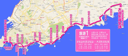 青島自駕游最佳路線攻略，青島自駕游最佳路線攻略詳解