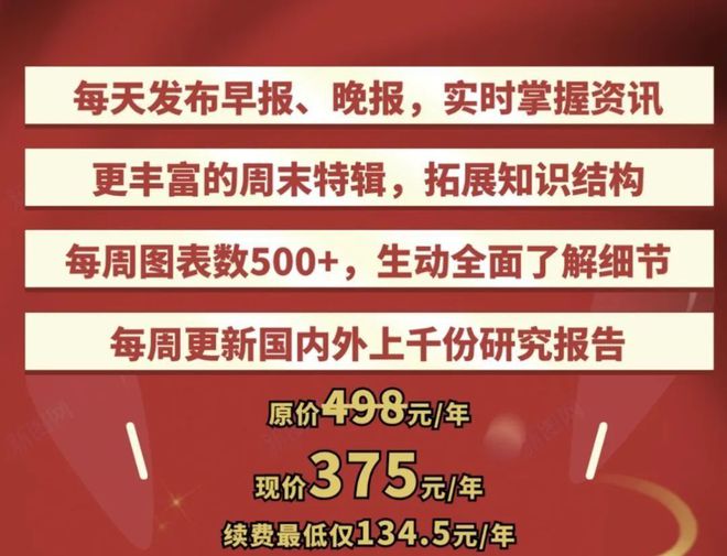 揭秘043期必中一肖管家婆的神秘面紗，揭秘神秘管家婆，揭秘043期必中一肖預測內幕